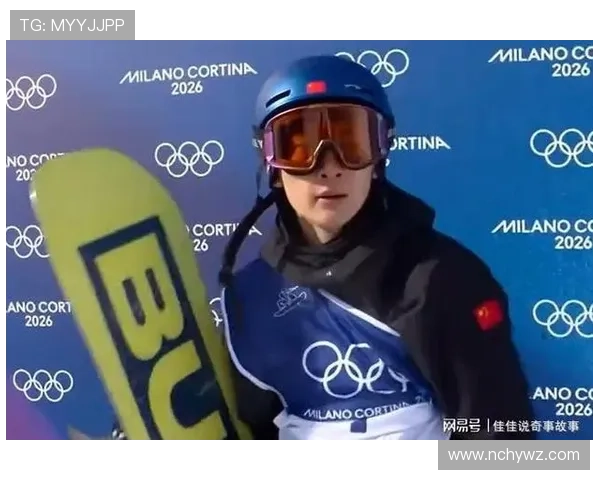 苏翊鸣零点二八分险胜夺首金冬奥